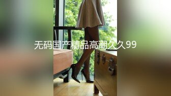 我和老婆都剃毛了