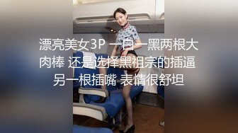 云盘高质露脸泄密，贵州良家少妇【任蕾】婚内出轨，与情人大玩性爱自拍，啪啪道具紫薇吹箫毒龙口活一绝【58V】 (49)