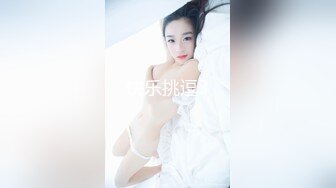 骚老婆自慰潮喷