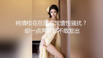 渣男趁着女友上班和女友的闺蜜在出租屋偷情这女的真是骚一边吃屌一边玩手机