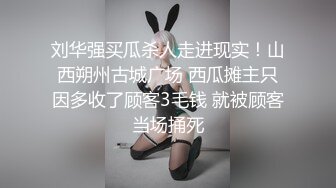 小伙和少妇