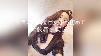 【全網精品福利】✨Onlyfans泰國反差白虎少女『Ketoo Ka』OF私拍 菊花入肛塞鮑魚吃聖女果太會玩了(485p 85v)～稀缺資源值得收藏 (6)