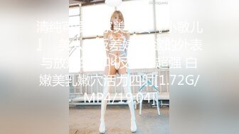 FC2PPV-1522091-2かりん22歳の大学4年生☆就職活動中の女子大生！