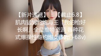 [2DF2]扫雷队长探花约了个性感吊带裙少妇啪啪，脱掉口交舔菊骑乘后入镜头前站立猛操 - soav(2572116-12020203)_evMerge [BT种子]