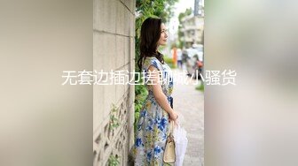 女主K 圣诞特辑