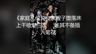 娇美身段性感十足 COS红人虎森森 瓶儿 激起男人的欲望