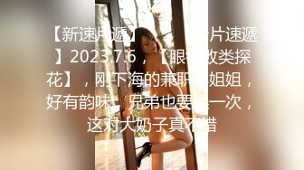 黄衣白裙粉嫩嫩小美女 口交吞吸扶着纤美腰肢啪啪猛力撞击圆润屁股后入操穴