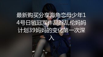 连体网袜性感长腿妹子道具自慰，开档假屌上位骑坐抽插，双洞肛塞翘起屁股假屌后入，揉捏奶子掰穴特写