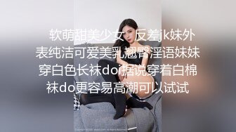   你的腿模妈妈大结局 端庄优雅妈妈当着儿子的面给别人交 儿子忍无可忍夺回妈妈成为她的小情人