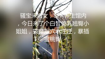 家中做客骚浪同事来一炮