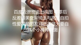 STP13276 外站非常火的极品雪乳正妹与花臂男友啪啪撸点满满蛮腰肥臀白嫩肌肤爆乳嫩穴淫水又多太诱人