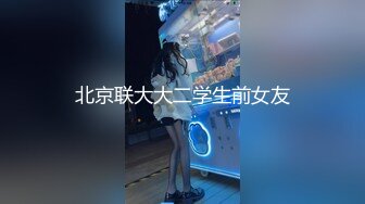 2024-1-16新流出安防酒店偷拍❤️娃娃脸气质美女被男友各种姿势舔逼后草穴