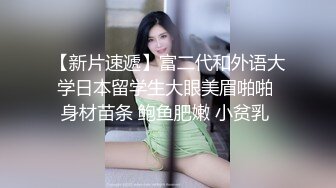 水电工酒店浴室暗藏摄像头偷拍刚入住的美女洗澡