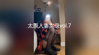  新片速递酒店偷拍学生情侣开房 超短裙美女被扒开内裤就干插入后疼到哭