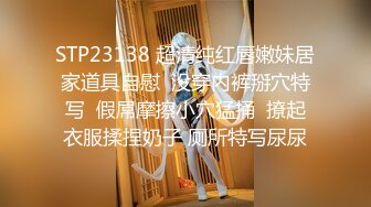 超级巨乳女优用奶子按摩道具　比基尼包不住了