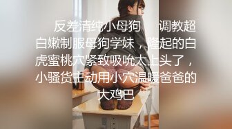 美腿御姐 勾引大学生搞3P (2)