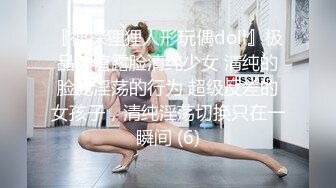 酒店浴室暗藏摄像头偷窥大奶子美女洗澡刷牙