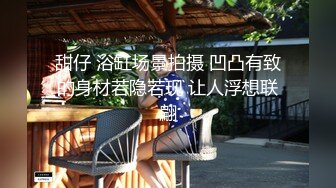 ⚫️⚫️推特百变萝莉风极品一线天无毛馒头B反差小嫩妹【莉莉嗷】微信门槛私拍福利，自摸足交啪啪样样精通