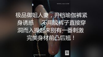 今日小仙女无套大屌对着镜子后入翘着屁股被拍