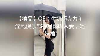 趁大奶美少妇喝醉后强行插入啪啪