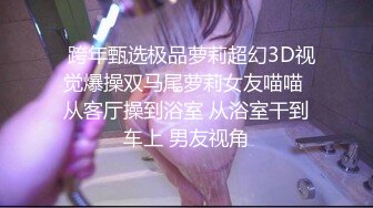 极品御姐❤️这个真的骚~【爱哥小迷妹】啪啪~喷水