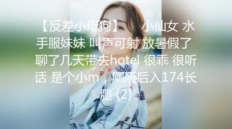 【反差小母狗】❤️小仙女 水手服妹妹 叫声可射 放暑假了 聊了几天带去hotel 很乖 很听话 是个小m，厕所后入174长腿 (2)