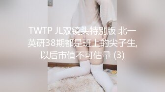  画室的JK小女孩，独女一乖萌，酒店慢慢教她性知识。少女：好大，污污