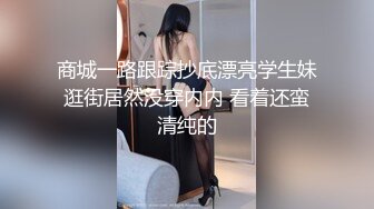 果冻传媒91制片厂精制新作-十九岁D奶少女 被男友甩后下海 疯狂滥交 高潮喷水