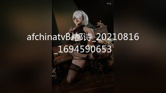 afchinatvBJ于诗淑yuyo_20201009我是艺术啊编号40F6714C