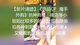 用力操我哥哥，正艹得过瘾，突然来电话 ‘老公我马上就下去了马上就下去了你在停车场等我就行别着急啊’