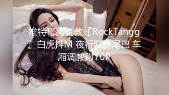    [中文字幕] ROE-056 給再婚的母親…嫉妬的我停不下中出近親相姦 希咲鈴鈴花