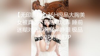 极品美乳人妻『kyara_sss』 奶子又大胸型又好看，还特么巨骚，被操的时候喜欢说淫语，巨顶！美乳丰臀超反差10 (2)