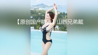 微博推特网红丝袜反差婊【湿宝贝】水手制服透明丝袜足交啪啪震动蛋肉棒一起配合肏诱惑难挡