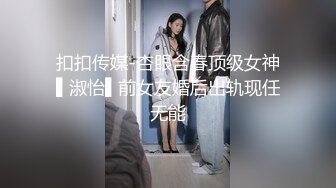 DW-003.地方妈妈的性解放.麻豆传媒映画xAV帝王