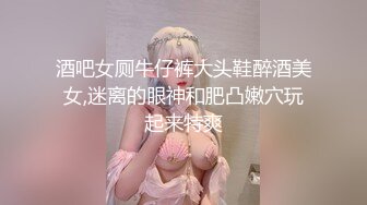    高价网约两个萝莉型兼职嫩妹双飞  牛仔裙极品小姐姐  一流颜值修长美腿  双女一起服务爽死