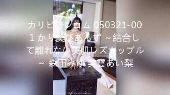   专拍美女模特的土豪摄影师先女上位操完再按在身下用力干