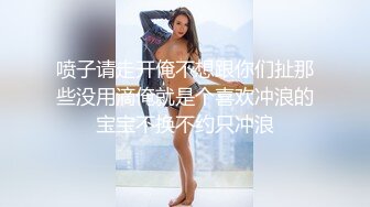 路边公厕极致视角连拍几位少妇的嫩逼肥臀极品嫩妹登场 (6)