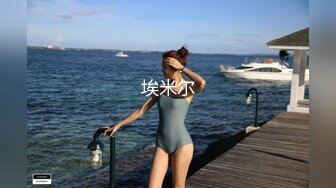 清纯白嫩小仙女小姐姐『萌之乖乖』✅COS性感女#被反杀，被鸡巴各种玩弄 操的淫相毕露