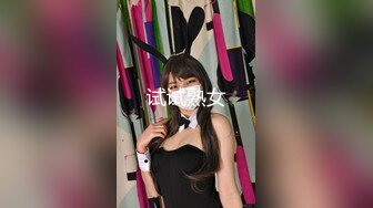 XK8188 星空无限传媒 尾行图书馆管理员 仙儿媛 VIP0600