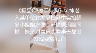 【新片速遞】    【AI画质增强】❤️探花朗李寻欢❤️素颜极品美人，纤腰长腿，配合度超高，不停夸男主你怎么那么厉害！[6.3G/MP4/00:29:51]