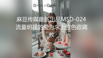 第一次双透，中国女孩自慰使用中国风肛塞可以喷更多水，菊花太羞耻了