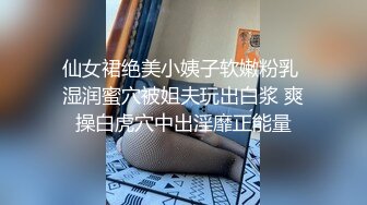 白丝长袜学生水手服容易勾起狂操欲望，主动握鸡巴口交，后入蜜桃臀抽插浪叫连连