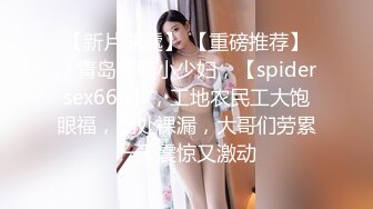 ✅美腿尤物御姐✅极品反差女神〖Vivian〗生活想要过的去，帽子必须带点绿 精心设计每一次出轨方式，极度淫骚