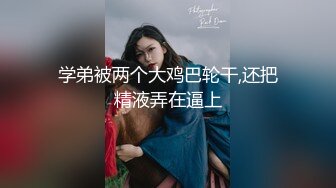 美腿、丝袜、高跟、足交---Onlyfans---美腿博主---kellytheaimee--【239V】 (70)