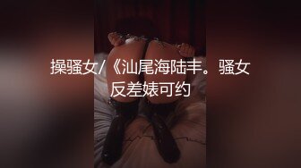 酒店网约24小时上门服务身高171性感美女90分钟可以搞2次服务不错换上情趣装嗨皮连续肏2炮叫声诱人