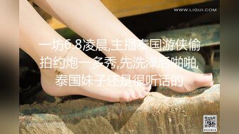 【又又又又鸭】neko 居家 极品筷子腿，萝莉风可爱嫩妹推特私拍8套，自摸啪啪各种制服诱惑，非常小母狗