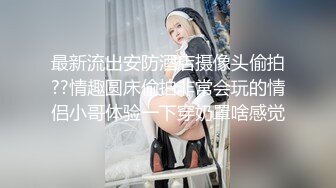 大奶美女 啊啊我不行了 身材丰满鲍鱼肥美 69吃鸡舔逼 被小哥操的娇喘不停 奶子哗哗