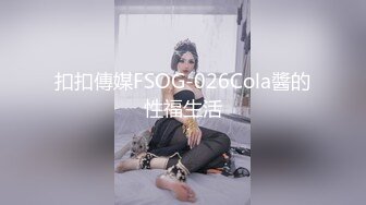 STP25089 【超美高端??罕见露脸露点】极品CosPlay爆机少女【喵小吉】超绝《极品天道》 VIP2209