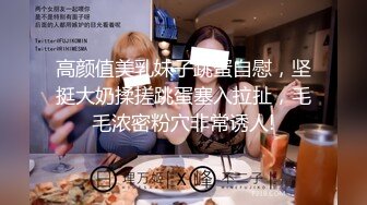  漂亮熟女人妻 在家被无套狂怼 大姐表情舒坦 蛋蛋敲逼逼 哥们操逼真猛