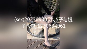 国产AV 天美传媒 TM0143 艳母5 孟若羽